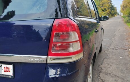 Opel Zafira B, 2008 год, 555 000 рублей, 4 фотография