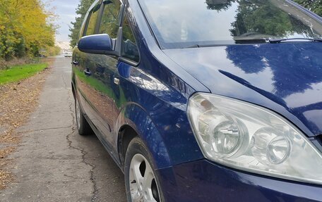 Opel Zafira B, 2008 год, 555 000 рублей, 7 фотография
