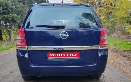 Opel Zafira B, 2008 год, 555 000 рублей, 2 фотография