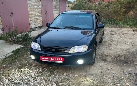 KIA Spectra II (LD), 2007 год, 275 000 рублей, 5 фотография