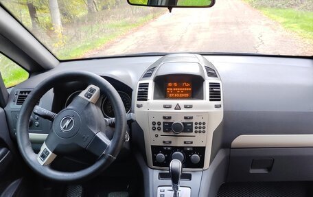 Opel Zafira B, 2008 год, 555 000 рублей, 13 фотография