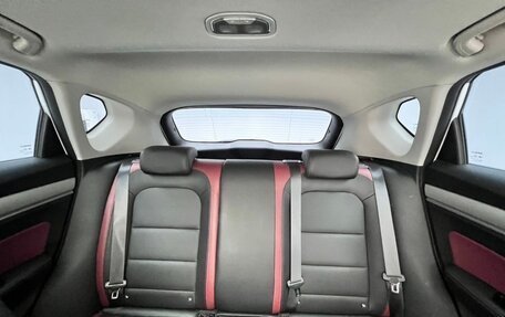 Geely Coolray I, 2021 год, 1 464 000 рублей, 16 фотография