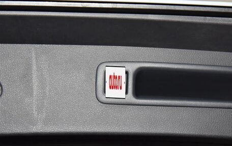 Toyota Highlander, 2026 год, 5 190 002 рублей, 11 фотография