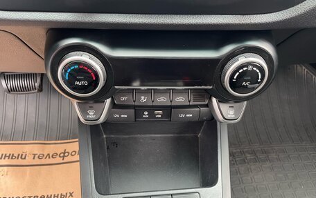 KIA Rio IV, 2019 год, 1 150 000 рублей, 11 фотография