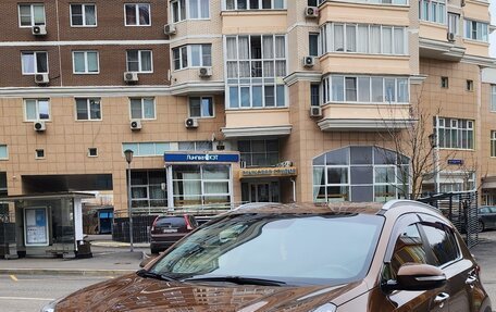 KIA Sportage IV рестайлинг, 2016 год, 1 750 000 рублей, 3 фотография