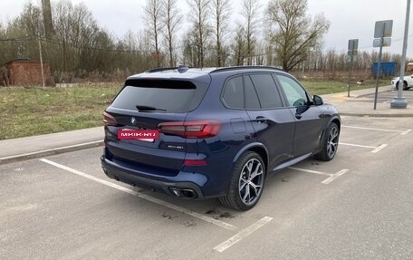 BMW X5, 2020 год, 5 690 000 рублей, 7 фотография