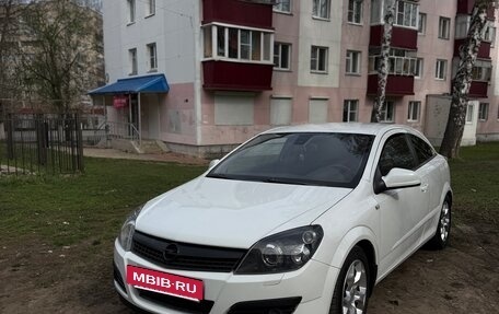 Opel Astra H, 2011 год, 460 000 рублей, 7 фотография