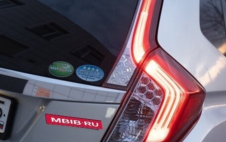 Honda Fit III, 2013 год, 900 000 рублей, 4 фотография