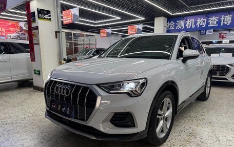 Audi Q3, 2022 год, 2 568 000 рублей, 3 фотография