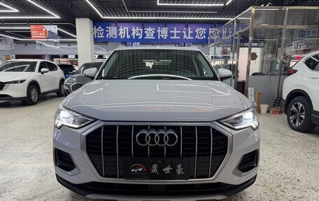 Audi Q3, 2022 год, 2 568 000 рублей, 2 фотография