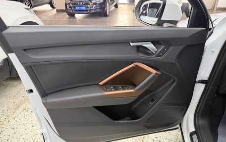 Audi Q3, 2022 год, 2 568 000 рублей, 9 фотография