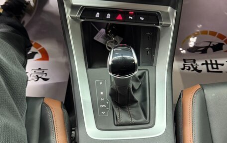 Audi Q3, 2022 год, 2 568 000 рублей, 12 фотография