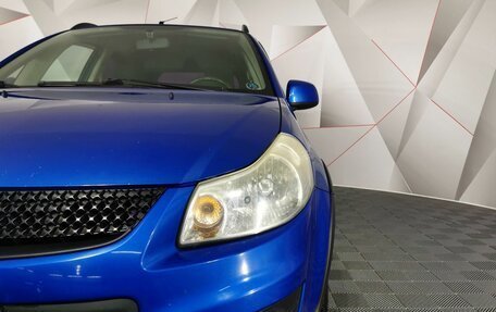 Suzuki SX4 II рестайлинг, 2010 год, 799 000 рублей, 10 фотография