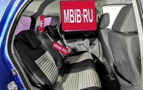 Suzuki SX4 II рестайлинг, 2010 год, 799 000 рублей, 17 фотография