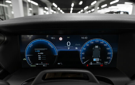 Toyota Camry, 2025 год, 4 250 000 рублей, 12 фотография