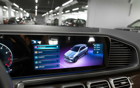 Mercedes-Benz GLE, 2023 год, 9 150 000 рублей, 21 фотография