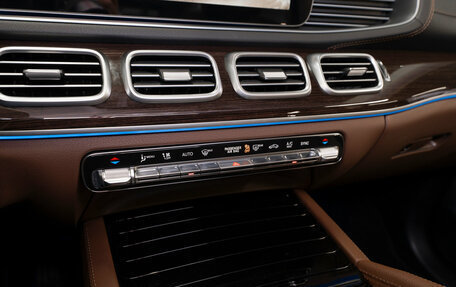 Mercedes-Benz GLE, 2023 год, 9 150 000 рублей, 23 фотография