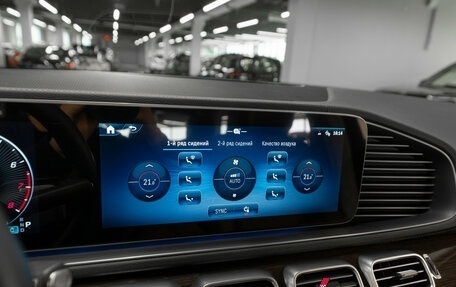 Mercedes-Benz GLE, 2023 год, 9 150 000 рублей, 20 фотография