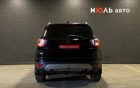 Ford Kuga III, 2018 год, 1 720 000 рублей, 6 фотография