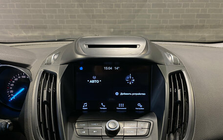 Ford Kuga III, 2018 год, 1 720 000 рублей, 12 фотография