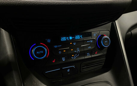 Ford Kuga III, 2018 год, 1 720 000 рублей, 13 фотография