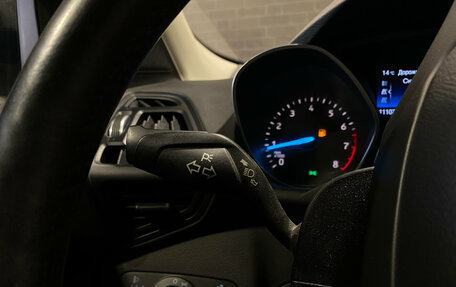 Ford Kuga III, 2018 год, 1 720 000 рублей, 19 фотография