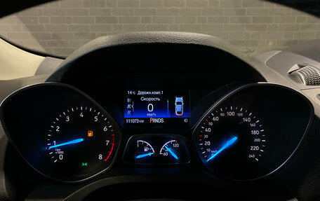 Ford Kuga III, 2018 год, 1 720 000 рублей, 22 фотография