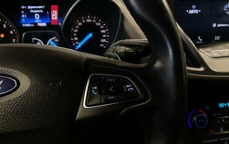 Ford Kuga III, 2018 год, 1 720 000 рублей, 18 фотография