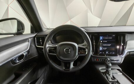 Volvo S90 II рестайлинг, 2021 год, 4 680 000 рублей, 20 фотография
