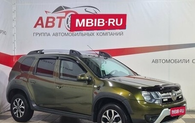 Renault Duster I рестайлинг, 2017 год, 1 160 000 рублей, 1 фотография