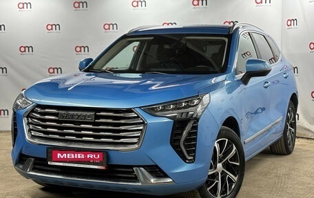 Haval Jolion, 2021 год, 1 599 000 рублей, 3 фотография