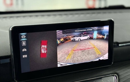 Haval Jolion, 2021 год, 1 599 000 рублей, 15 фотография