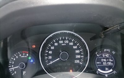 Honda Vezel, 2021 год, 2 500 000 рублей, 1 фотография