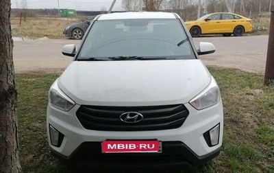 Hyundai Creta I рестайлинг, 2018 год, 1 400 000 рублей, 1 фотография