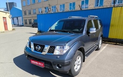Nissan Pathfinder, 2008 год, 975 000 рублей, 1 фотография