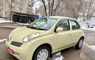 Nissan March III, 2004 год, 265 000 рублей, 1 фотография