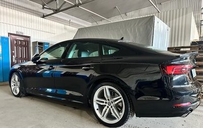 Audi A5, 2018 год, 3 650 000 рублей, 1 фотография