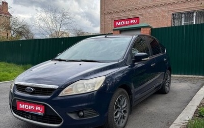 Ford Focus II рестайлинг, 2009 год, 500 000 рублей, 1 фотография