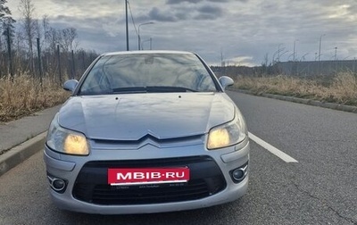 Citroen C4 II рестайлинг, 2008 год, 380 000 рублей, 1 фотография