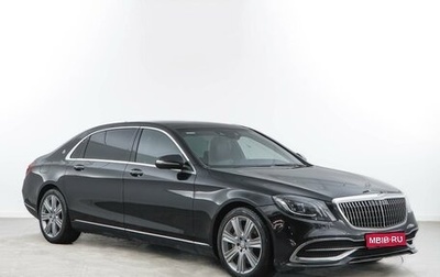 Mercedes-Benz Maybach S-Класс, 2019 год, 4 496 900 рублей, 1 фотография