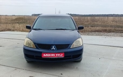 Mitsubishi Lancer IX, 2006 год, 360 000 рублей, 1 фотография