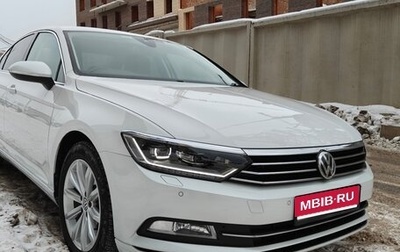 Volkswagen Passat B8 рестайлинг, 2015 год, 1 520 000 рублей, 1 фотография