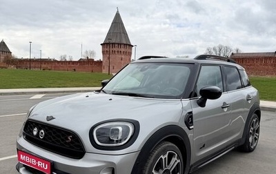 MINI Countryman II (F60), 2022 год, 3 980 000 рублей, 1 фотография