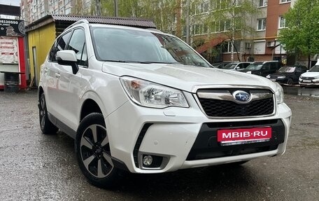 Subaru Forester, 2015 год, 1 950 000 рублей, 1 фотография