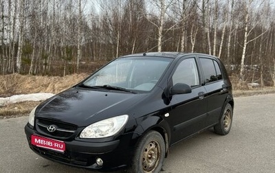 Hyundai Getz I рестайлинг, 2010 год, 500 000 рублей, 1 фотография