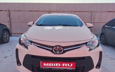 Toyota Vios III, 2020 год, 1 600 000 рублей, 1 фотография