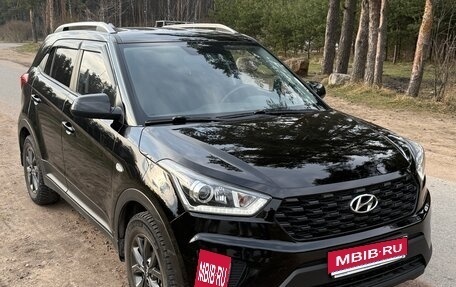 Hyundai Creta I рестайлинг, 2021 год, 2 000 000 рублей, 1 фотография