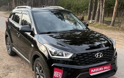 Hyundai Creta I рестайлинг, 2021 год, 2 000 000 рублей, 1 фотография