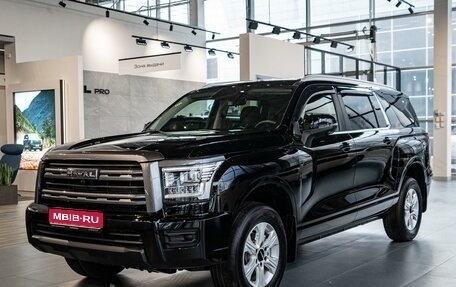 Haval H5, 2026 год, 4 349 000 рублей, 1 фотография