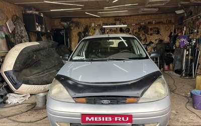 Ford Focus IV, 2001 год, 220 000 рублей, 1 фотография